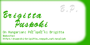 brigitta puspoki business card